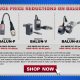 Balun Price Reduction Email For Retail Customers